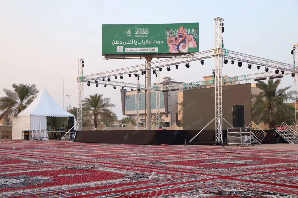 2017 Concert Project Dammam, Saudi Arabia